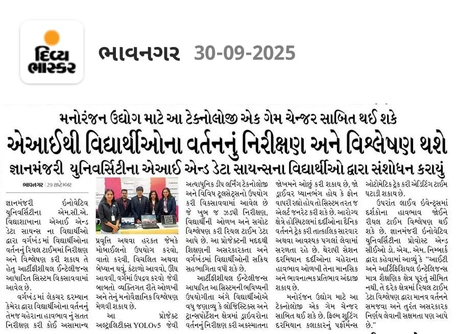 pressnote 30/9 @GMIU